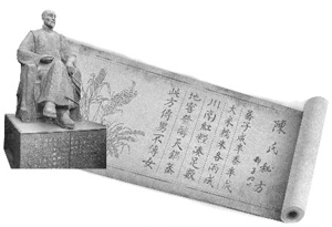 五粮液的发展历史是怎样的？